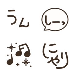 [LINE絵文字] ことばの画像