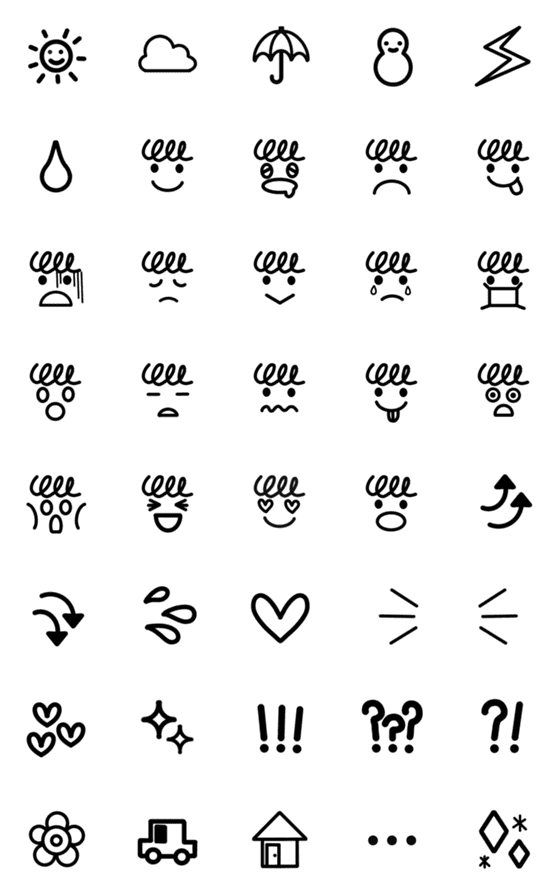 [LINE絵文字]モノクロ×シンプル 顔文字♪絵文字の画像一覧