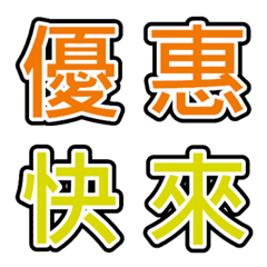 [LINE絵文字] securities companyの画像