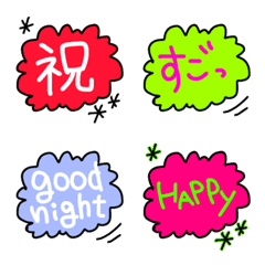 [LINE絵文字] 毎日使えるポップでかわいいカラフル絵文字の画像