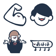 [LINE絵文字] おふざけ高校生 絵文字の画像