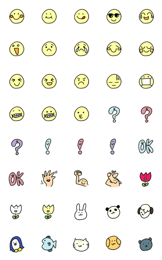 [LINE絵文字]xiaomeng Emoji 4の画像一覧