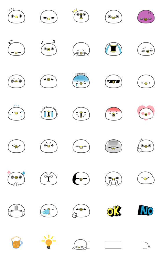 [LINE絵文字]憎くない Ducky Emojiの画像一覧