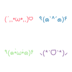 [LINE絵文字] Handwriting colorful emojiの画像