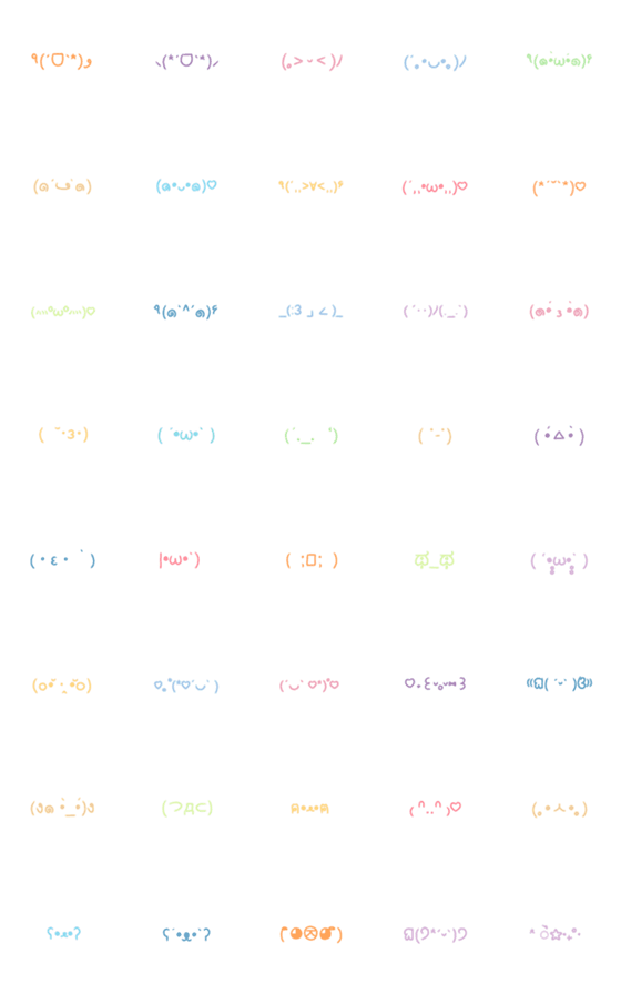 [LINE絵文字]Handwriting colorful emojiの画像一覧