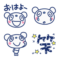 [LINE絵文字] ほぼ白ぱんだ 絵文字の画像