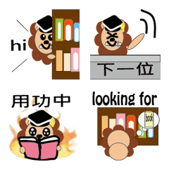 [LINE絵文字] Anping Library Sword Lionの画像