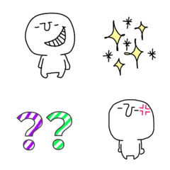 [LINE絵文字] シンプルなホワイトおばけの画像