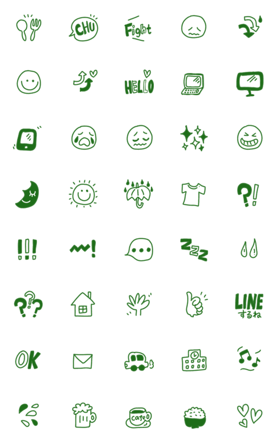 [LINE絵文字]☆みどりの絵文字達☆の画像一覧
