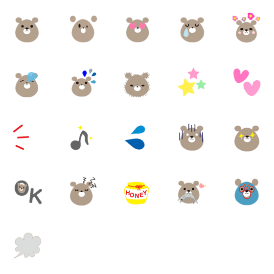 [LINE絵文字]クマbabyの画像一覧