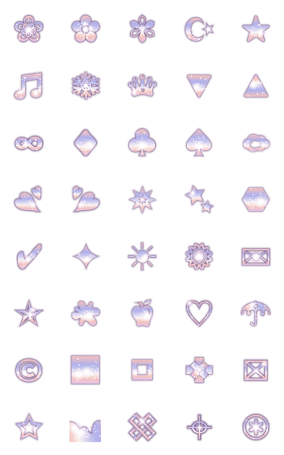 [LINE絵文字]Cute Glitter Simple Iconの画像一覧