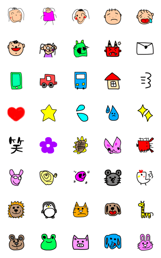 [LINE絵文字]Emoji01の画像一覧