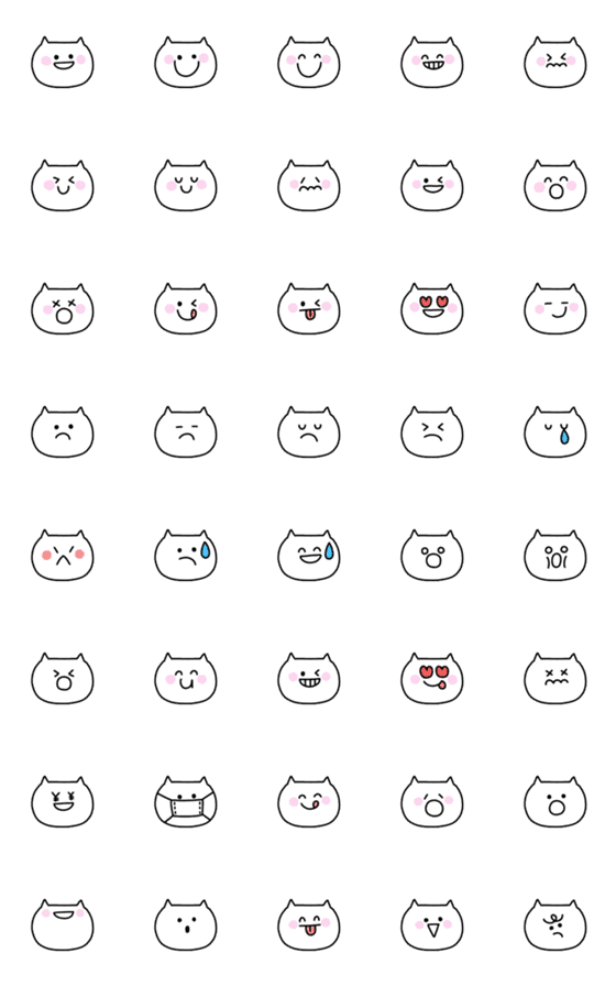 [LINE絵文字]ゆる顔ねこ絵文字(3)の画像一覧