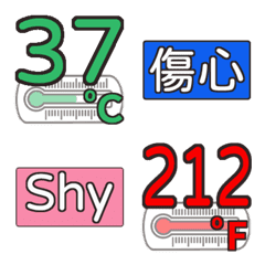 [LINE絵文字] The temperature of the textの画像