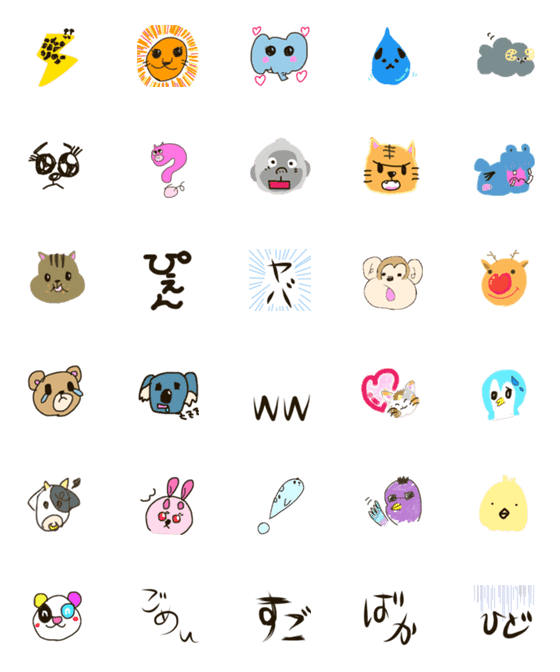 [LINE絵文字]Mju animalsの画像一覧