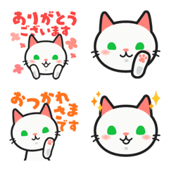 [LINE絵文字] 白猫 しろはな ねこねこ絵文字の画像