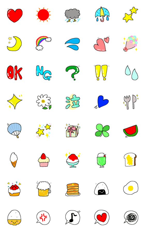 [LINE絵文字]Useful  simple stickerの画像一覧