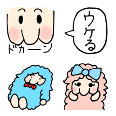 [LINE絵文字] ひつじくんの画像