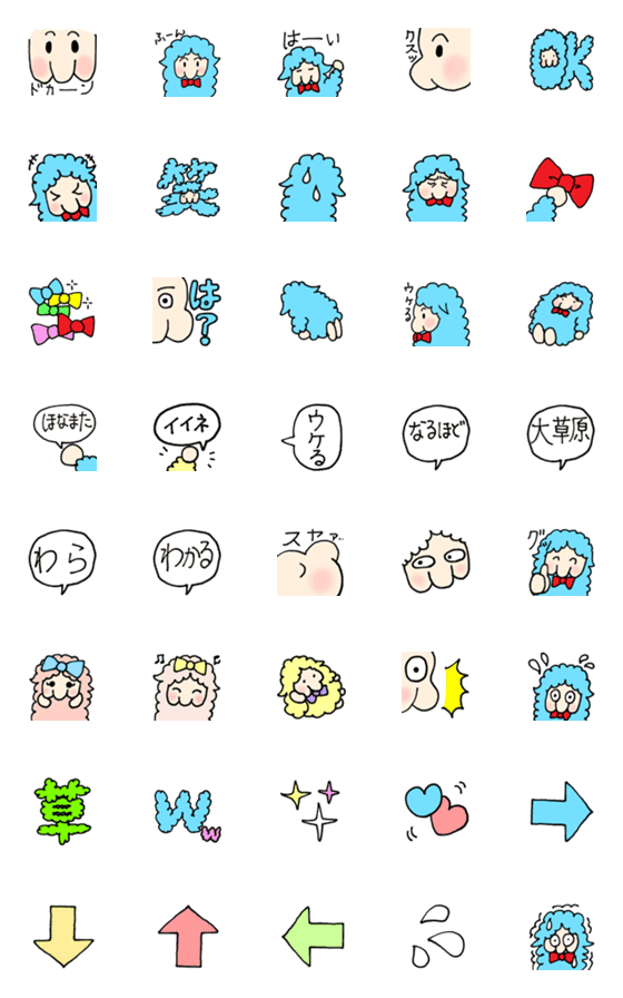 [LINE絵文字]ひつじくんの画像一覧