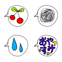 [LINE絵文字] よく使う絵文字 ふんわり3の画像