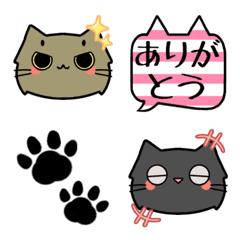 [LINE絵文字] 【絵文字】ゆるねこ！  ー黒猫とキジトラーの画像