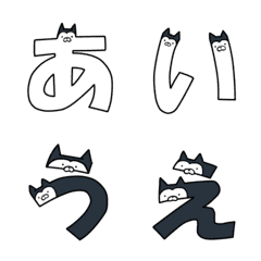 [LINE絵文字] ムーネフ by YAMMEHの画像