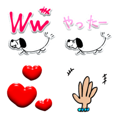 [LINE絵文字] ワイヤーダックスのぷっくり絵文字の画像