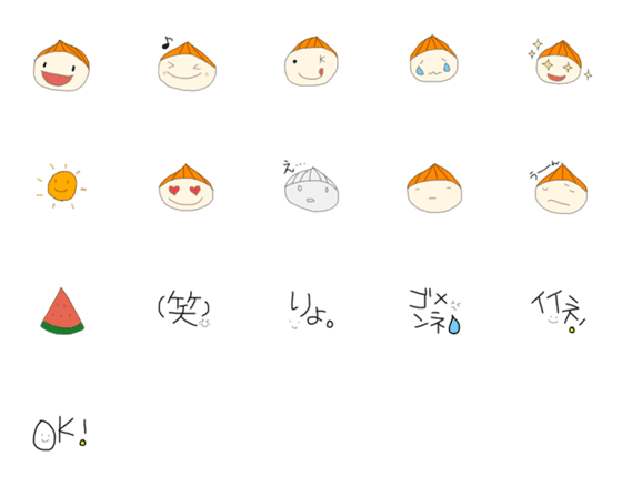 [LINE絵文字]ざ・シンプル 絵文字の画像一覧