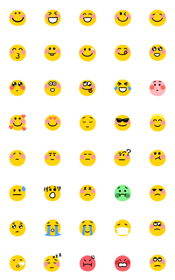 [LINE絵文字]useful face emojiの画像一覧