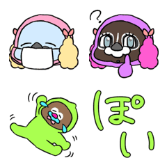 [LINE絵文字] かわいいあいつのきもちの画像