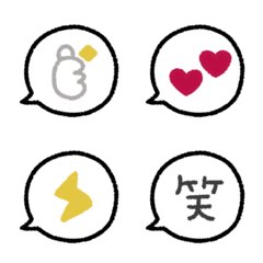 [LINE絵文字] 吹き出し◎くすみクレヨンの画像