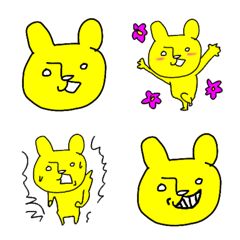 [LINE絵文字] きいろの絵文字スタンプの画像