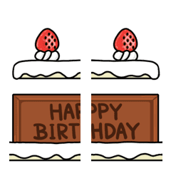 Line絵文字 ケーキ 誕生日 繋げる 並べる絵文字 40種類 1円