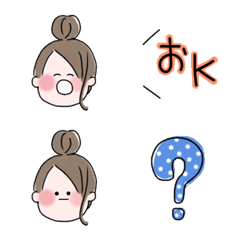 [LINE絵文字] おだんご女子のかわいい絵文字の画像