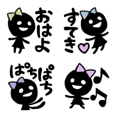 [LINE絵文字] 文字入り♡けせらせらちゃんの画像