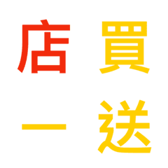 [LINE絵文字] Useful text labelsの画像