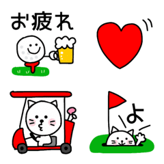 [LINE絵文字] ゴルフねこちゃん♡の画像