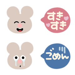 [LINE絵文字] Little Mouse #1の画像