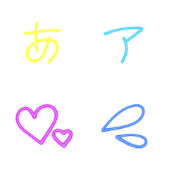 [LINE絵文字] ネオン文字+絵文字の画像