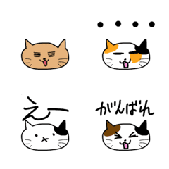 [LINE絵文字] 猫っぽいなにかの絵文字の画像