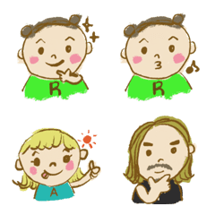 [LINE絵文字] g family emoji ver2の画像