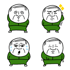 [LINE絵文字] ちいさいおじさん 絵文字の画像