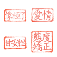 [LINE絵文字] choke Text sticker7の画像