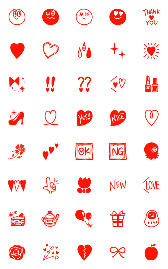[LINE絵文字]ハート多め♡赤い絵文字の画像一覧