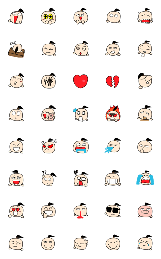 [LINE絵文字]Little swordsman's expression 01の画像一覧