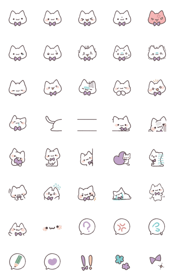 [LINE絵文字]ねこつめ絵文字の画像一覧