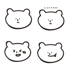 [LINE絵文字] Cood-Blooded White bearの画像