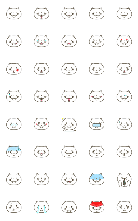 [LINE絵文字]ねこべゐ emojiの画像一覧