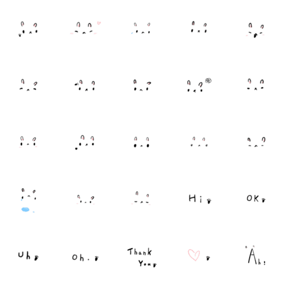 [LINE絵文字]White Bunny Softie1の画像一覧