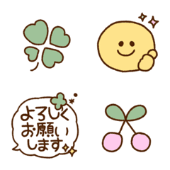 [LINE絵文字] 使いやすい！ミニシンプルの画像